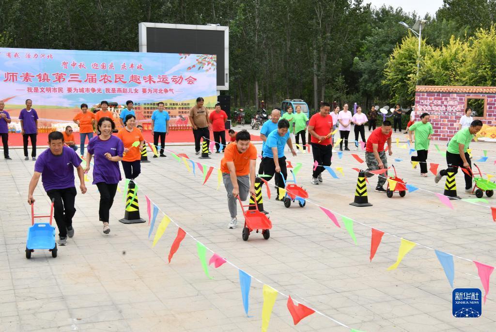 免费扎金花下载